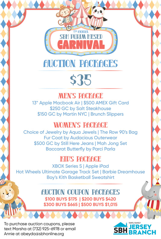 SBH Purim Hesed Carnival Auction Packages