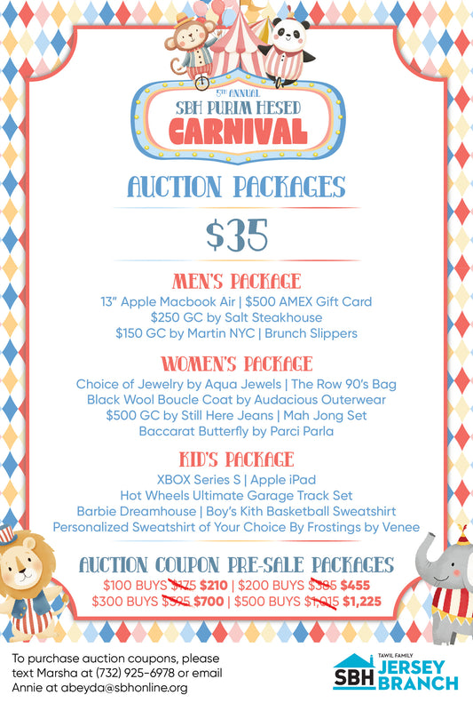 SBH Purim Hesed Carnival Auction Packages